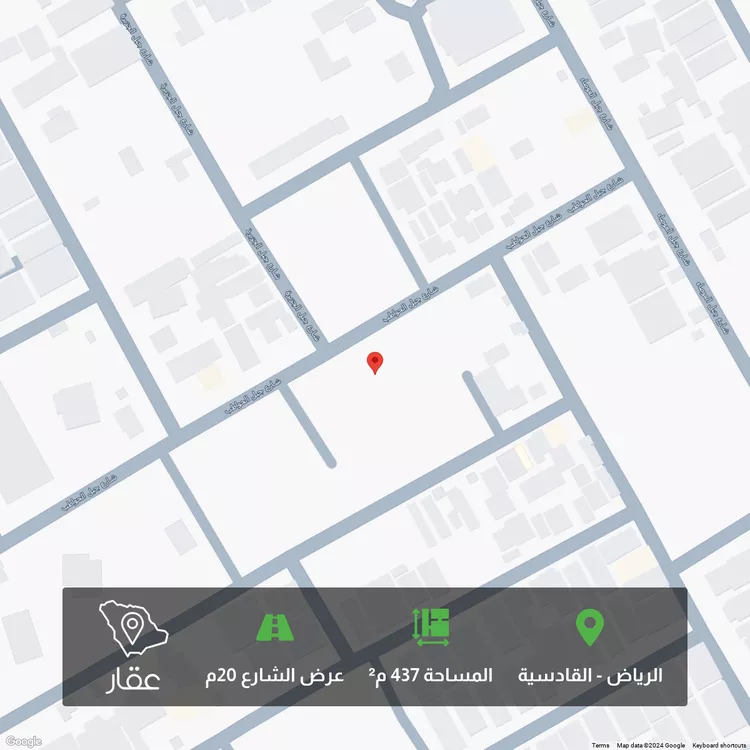 أرض للبيع في شارع جبل الحواطب, حي القادسية, مدينة الرياض, منطقة الرياض