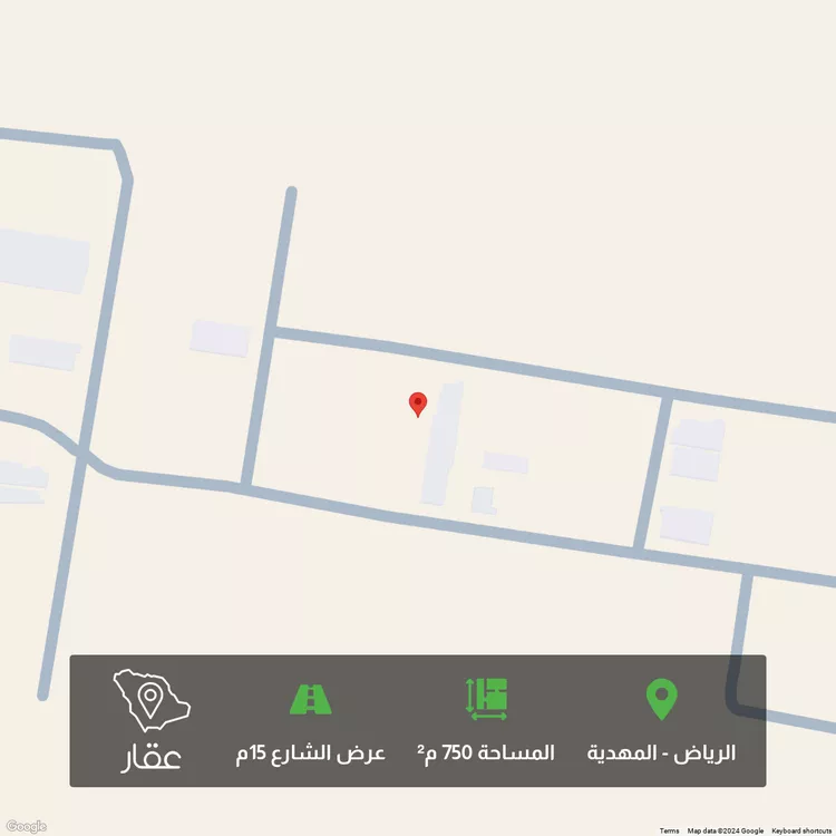 أرض للبيع في حي المهدية, مدينة الرياض, منطقة الرياض