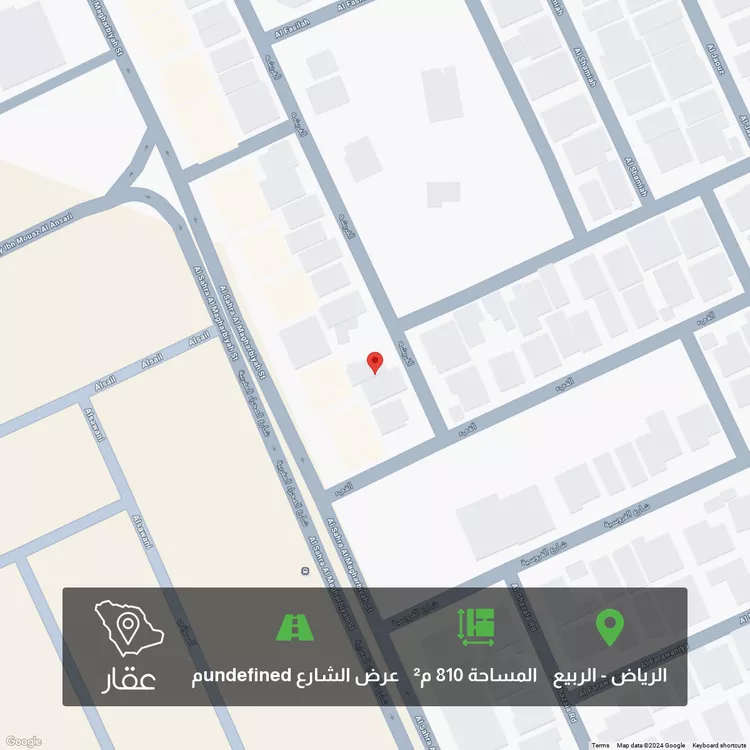 أرض للبيع في شارع الفريشة, حي الربيع, مدينة الرياض, منطقة الرياض