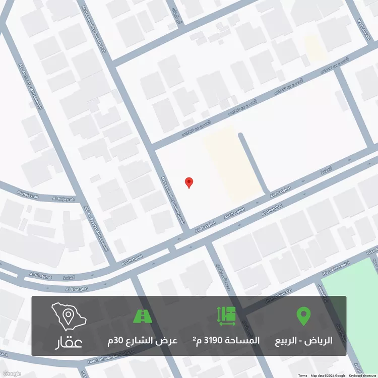 أرض للبيع في شارع الغطغط, حي الربيع, مدينة الرياض, منطقة الرياض صورة 2