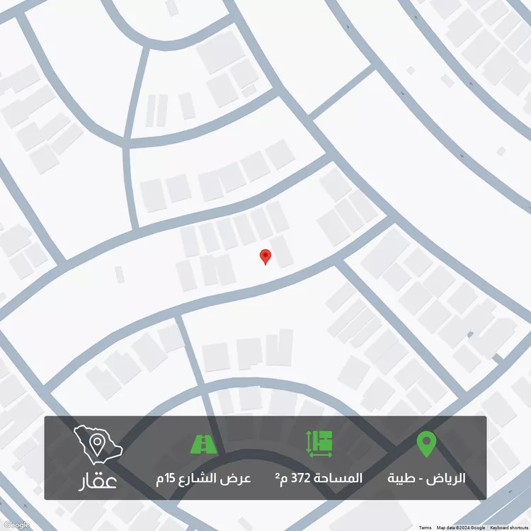 أرض للبيع في شارع السدار, حي طيبة, مدينة الرياض, منطقة الرياض صورة 2