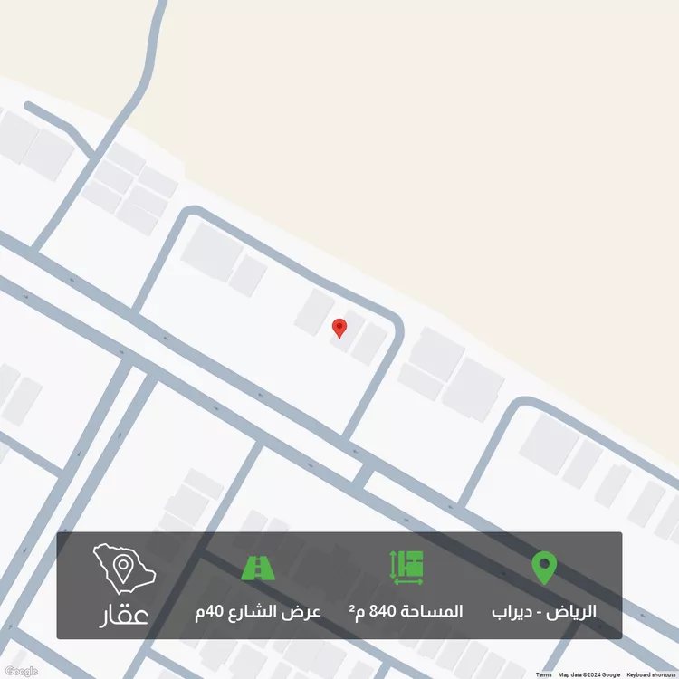 أرض للبيع في شارع ضاحية, ديراب, الرياض