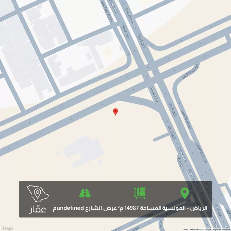 أرض للبيع في طريق الأمير محمد بن سلمان بن عبدالعزيز, المونسية, الرياض