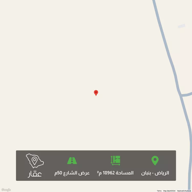 أرض للبيع في حي ملهم, مدينة ملهم, منطقة الرياض