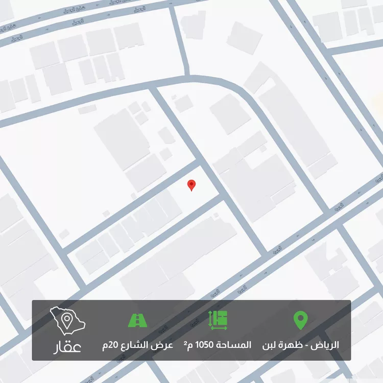 أرض للبيع في شارع رقم 310, حي ظهرة لبن, مدينة الرياض, منطقة الرياض