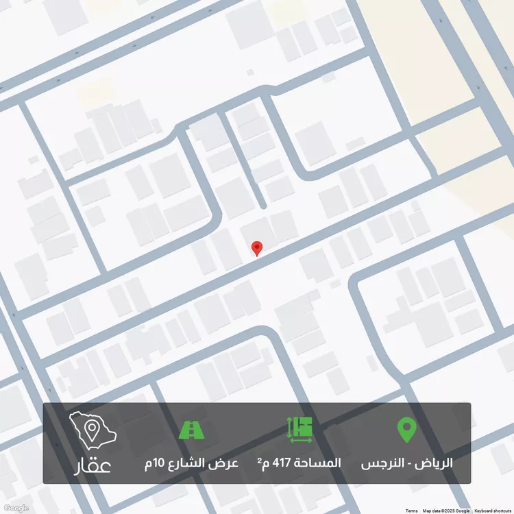 أرض للبيع في شارع أبي عبيدة النابلسي, حي النرجس, مدينة الرياض, منطقة الرياض