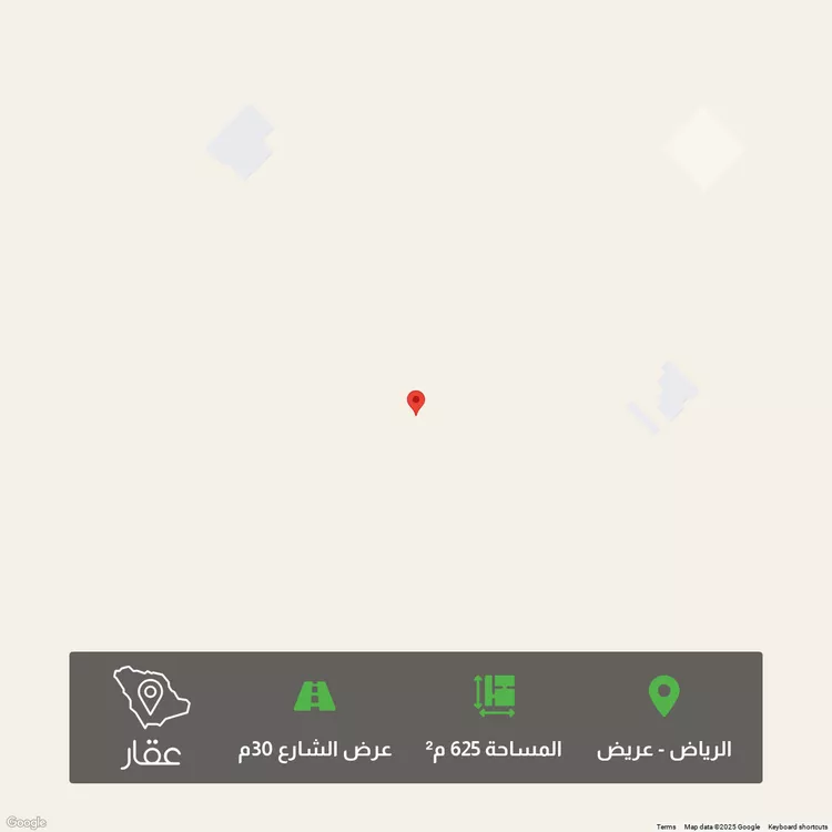 أرض للبيع في شارع جبل عماية, حي عريض, الرياض