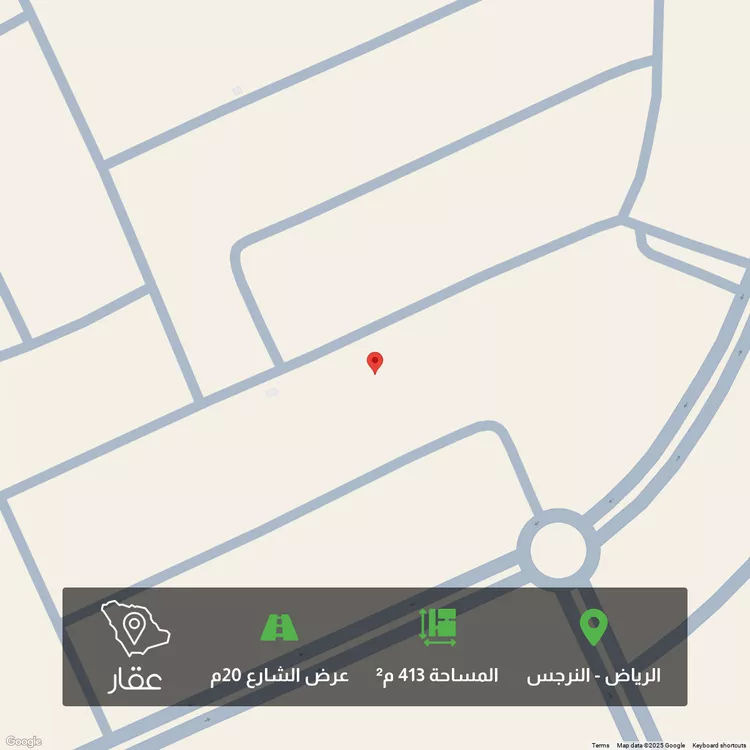 أرض للبيع في شارع رقم 82, حي النرجس, مدينة الرياض, منطقة الرياض