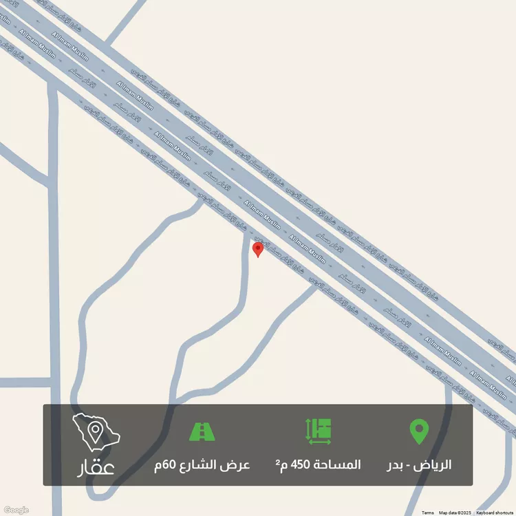 أرض للبيع في حي بدر, مدينة الرياض, منطقة الرياض