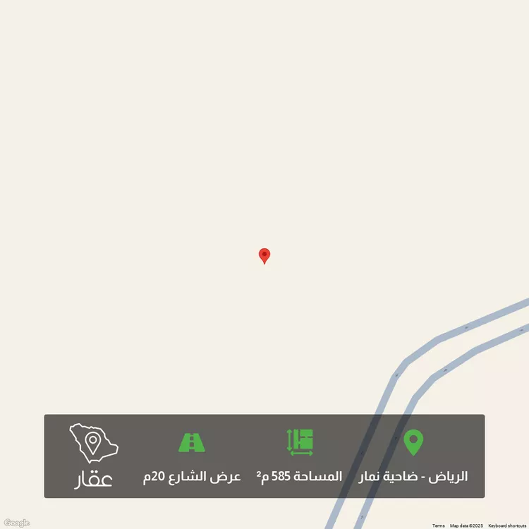 أرض للبيع في شارع 5405429, حي ضاحية نمار, مدينة الرياض, منطقة الرياض
