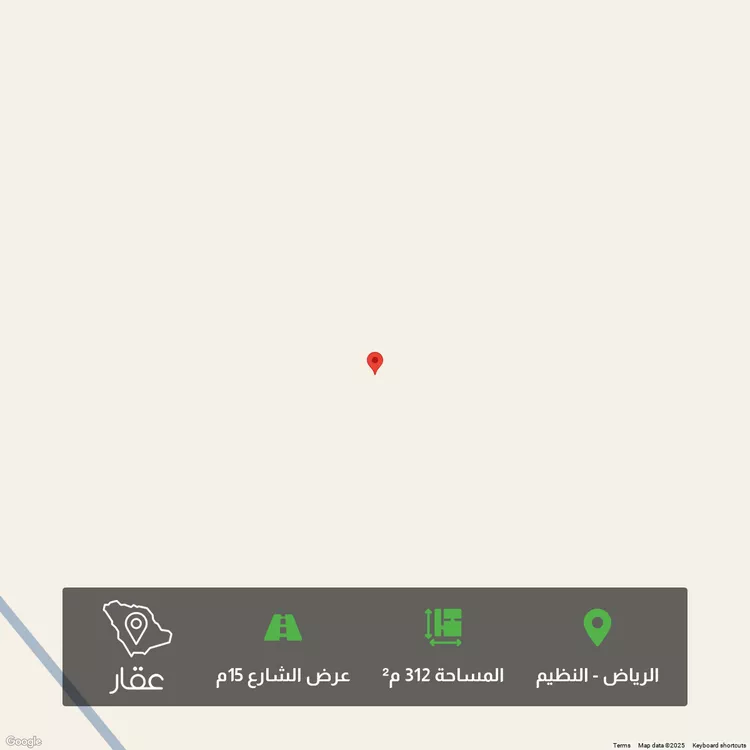 أرض للبيع في شارع النطيم , حي النظيم, مدينة الرياض, منطقة الرياض