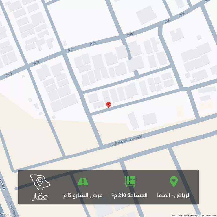 أرض للبيع في شارع الاصفاء ، حي الرحاب ، الرياض ، منطقة الرياض