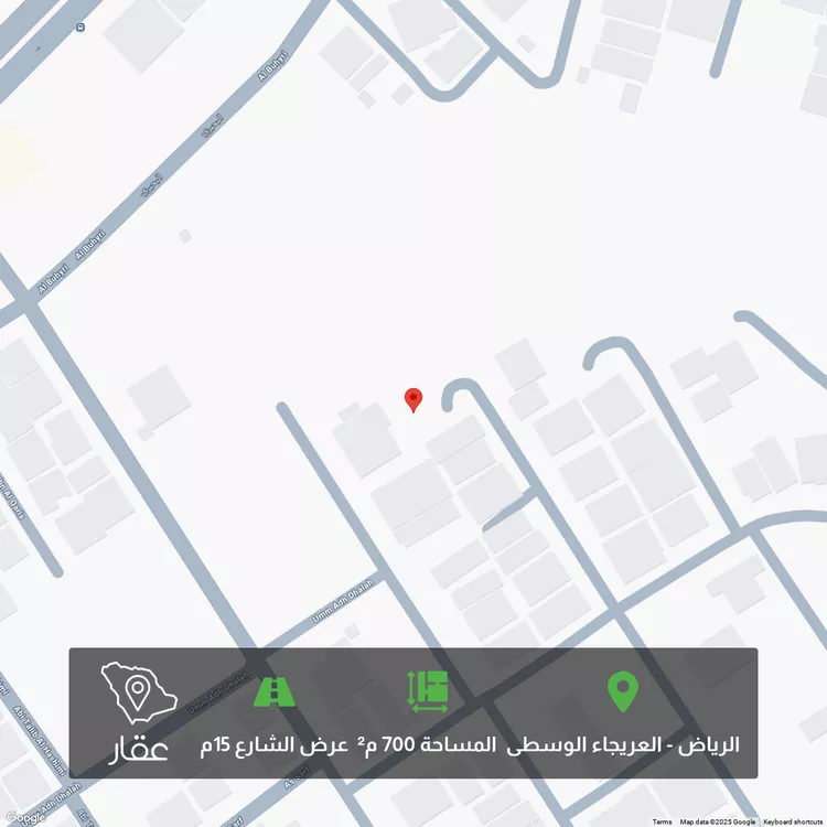 Land for Sale in Riyadh Al Uraija Al Wusta
