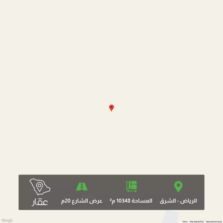 أرض للبيع في حي المرجان, مدينة الرياض, منطقة الرياض