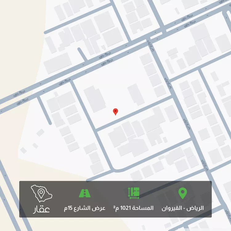 أرض للبيع في شارع علي اليماني, حي القيروان, مدينة الرياض, منطقة الرياض