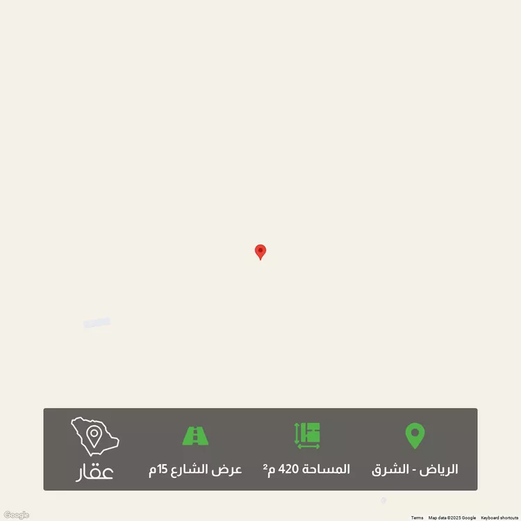 أرض للبيع في شارع 7516013, حي التضامن, مدينة الرياض, منطقة الرياض