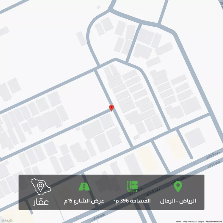 أرض للبيع في شارع احمد الرمادي, حي الرمال, مدينة الرياض, منطقة الرياض