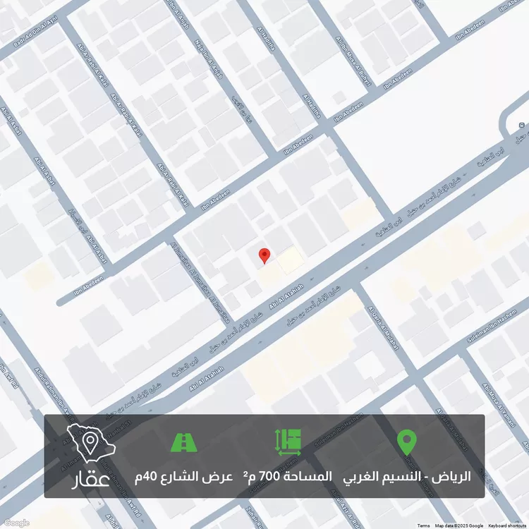 أرض للبيع في شارع الامام احمد بن حنبل, حي النسيم الغربي, مدينة الرياض, منطقة الرياض