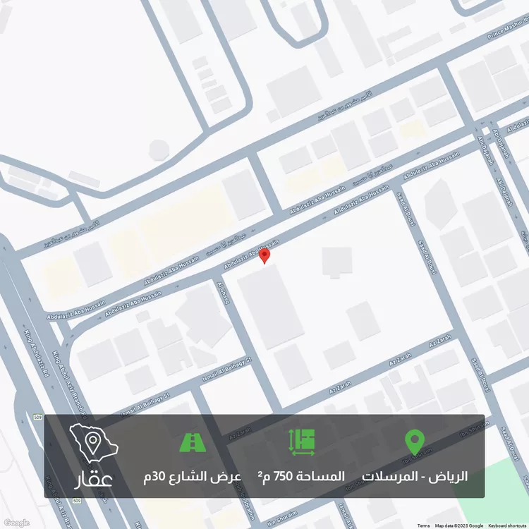 أرض للبيع في شارع الأمير مشهور بن عبدالعزيز ، حي المرسلات ، الرياض ، منطقة الرياض
