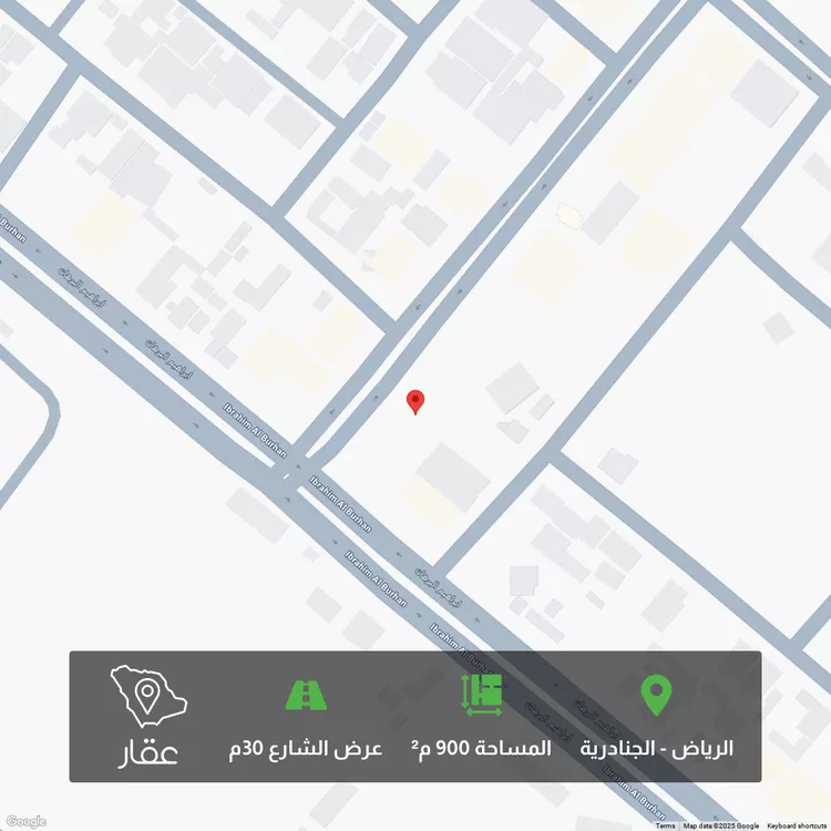 أرض للبيع في شارع العرجون, حي الجنادرية, مدينة الرياض, منطقة الرياض