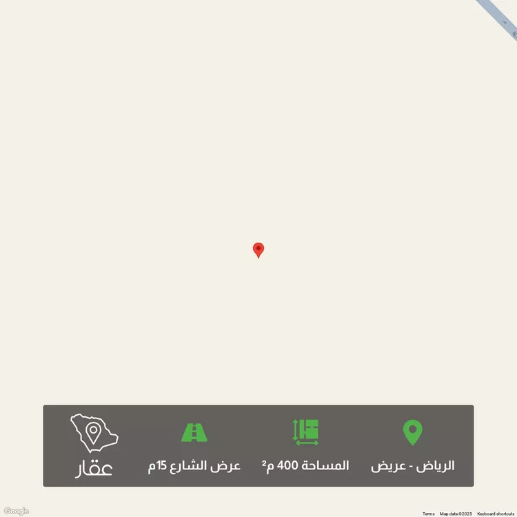 أرض للبيع في شارع 15116854, حي عريض, مدينة الرياض, منطقة الرياض