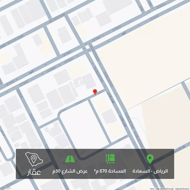 أرض للبيع في شارع الخيرية, حي السعادة, مدينة الرياض, منطقة الرياض