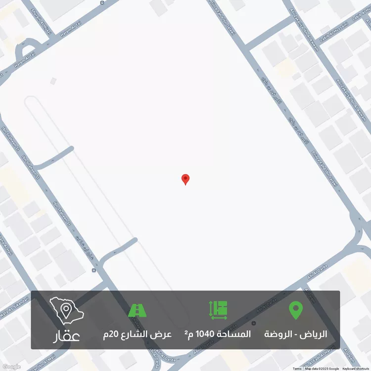 أرض للبيع في شارع الامير فهد بن جلوي ، حي الروضة ، الرياض ، منطقة الرياض