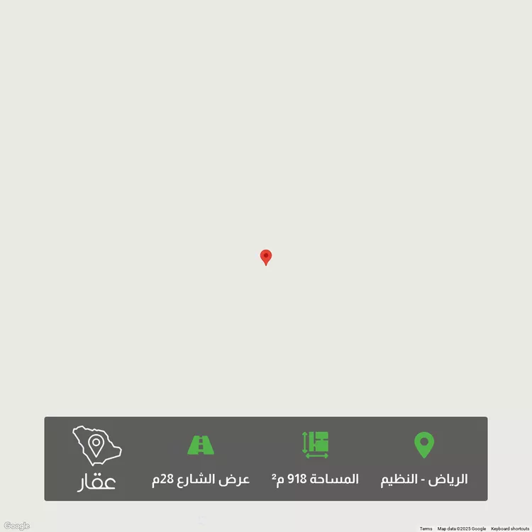أرض للبيع في حي النخبة, مدينة الرياض, منطقة الرياض