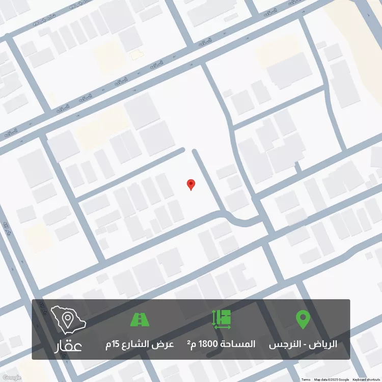 أرض للبيع في شارع رقم 392 ، حي النرجس ، الرياض ، منطقة الرياض