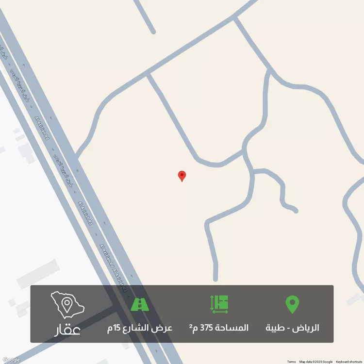 أرض للبيع في حي طيبة, مدينة الرياض, منطقة الرياض
