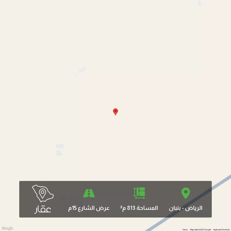أرض للبيع في شارع شارع, مدينة الرياض, منطقة الرياض
