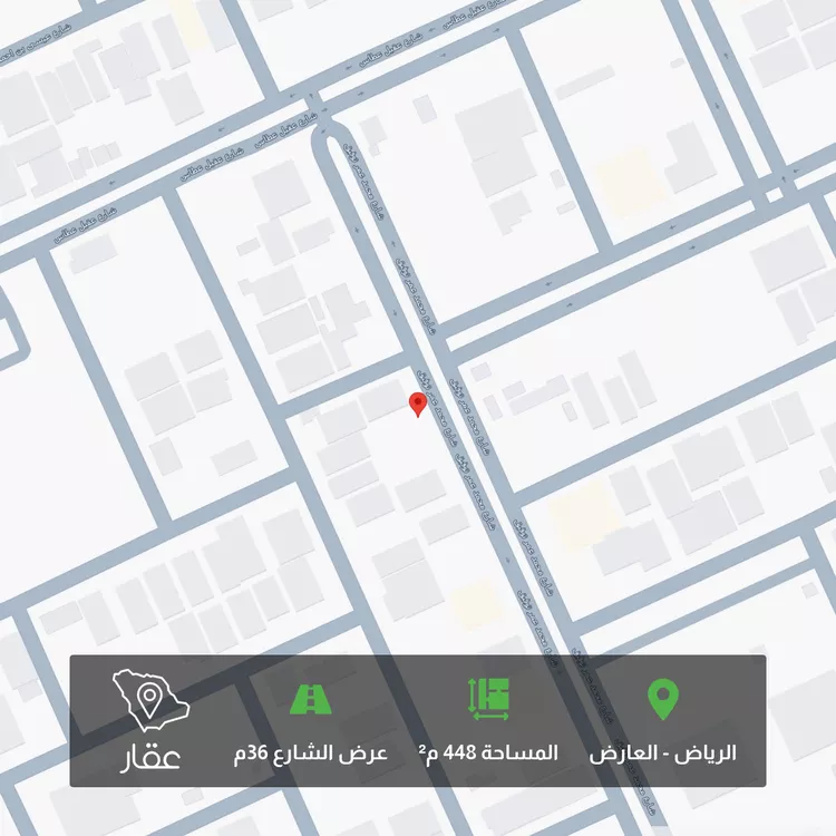 أرض للبيع في شارع محمد عمر توفيق, حي العارض, مدينة الرياض, منطقة الرياض