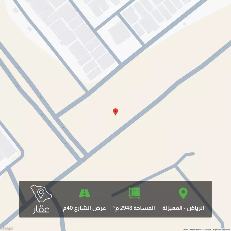 أرض للبيع في شارع ابراهيم الهلالي, حي القادسية, مدينة الرياض, منطقة الرياض