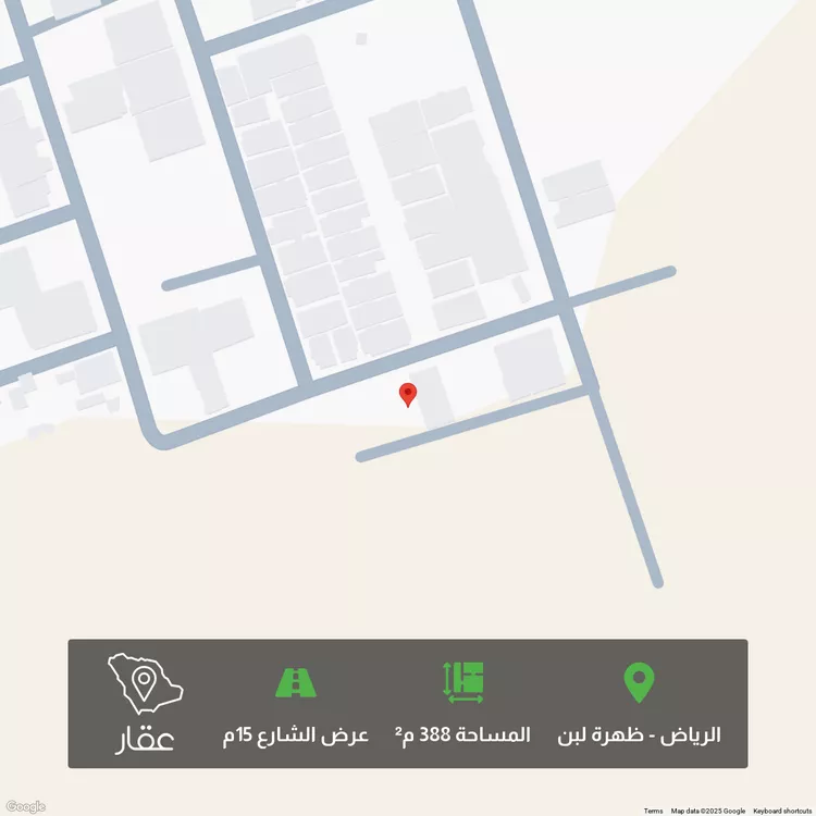 أرض للبيع في حي ظهرة لبن, مدينة الرياض, منطقة الرياض