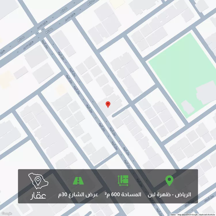 أرض للبيع في شارع جبل الريث, حي ظهرة لبن, مدينة الرياض, منطقة الرياض