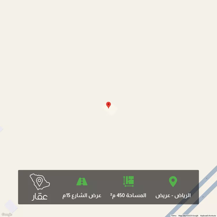 أرض للبيع في حي عريض, مدينة الرياض, منطقة الرياض