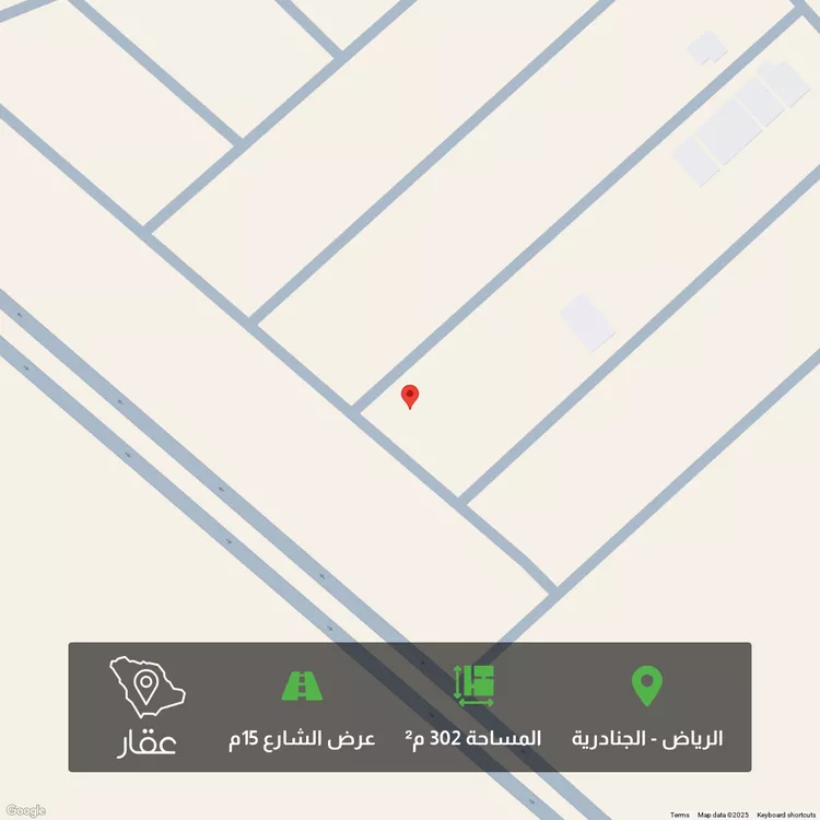 أرض للبيع في حي الجنادرية, مدينة الرياض, منطقة الرياض