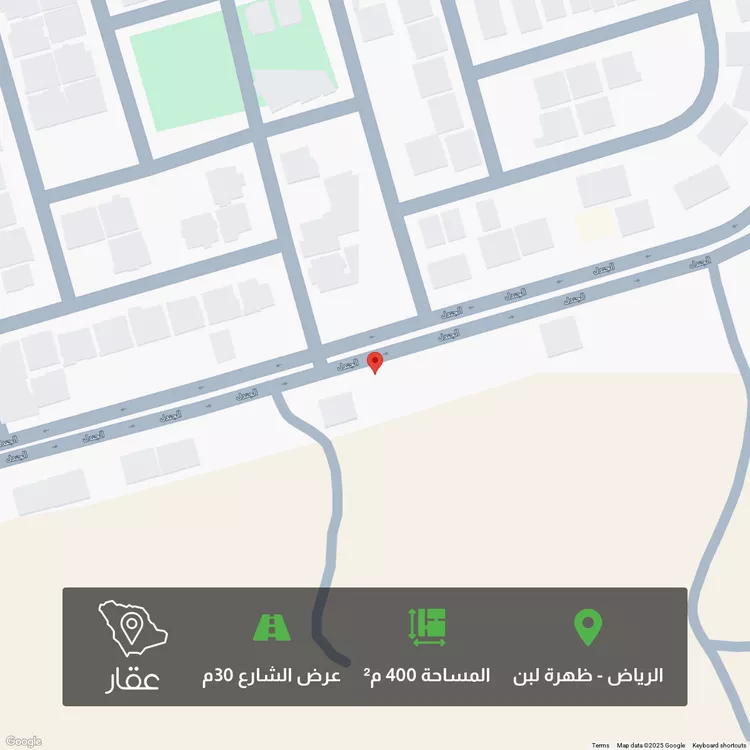 أرض للبيع في شارع الجنادل ، حي ظهرة لبن ، الرياض ، منطقة الرياض