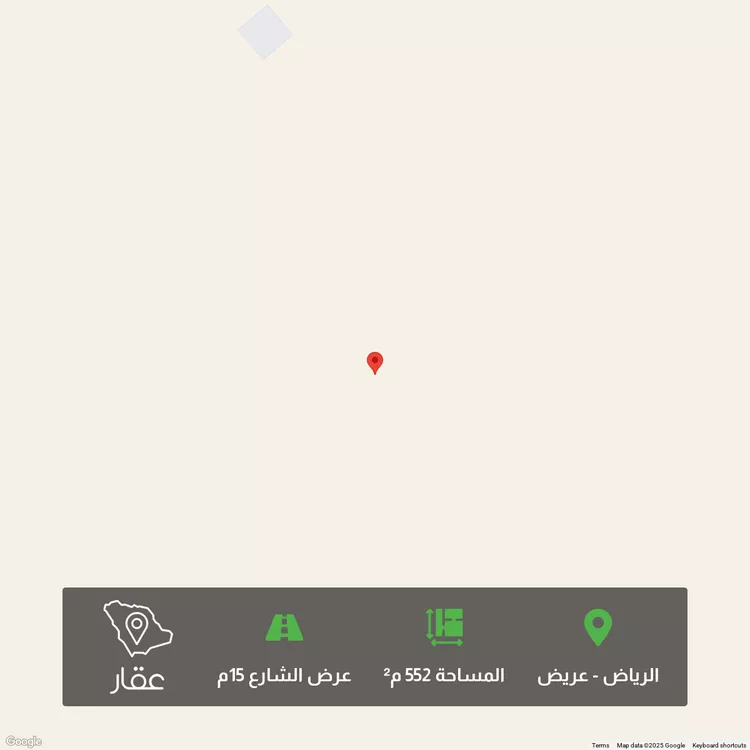 أرض للبيع في حي عريض, مدينة الرياض, منطقة الرياض