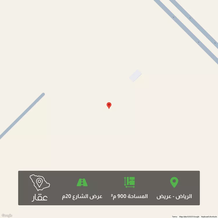أرض للبيع في حي عريض, مدينة الرياض, منطقة الرياض