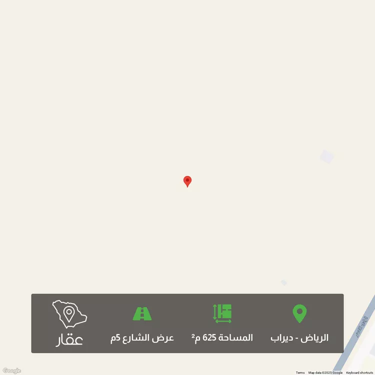 أرض للبيع في شارع الوادي الأخضر, حي ديراب, الرياض