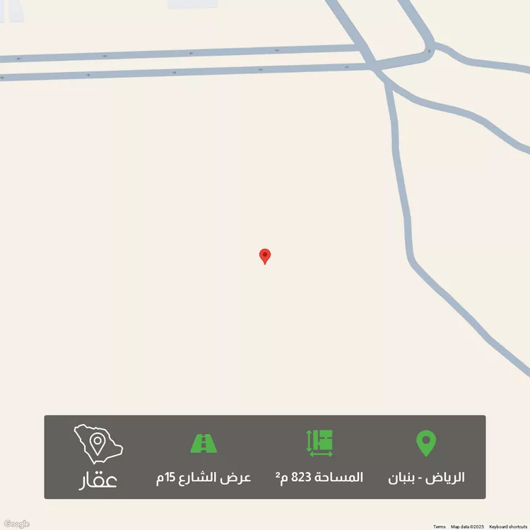 أرض للبيع في مدينة الرياض, منطقة الرياض