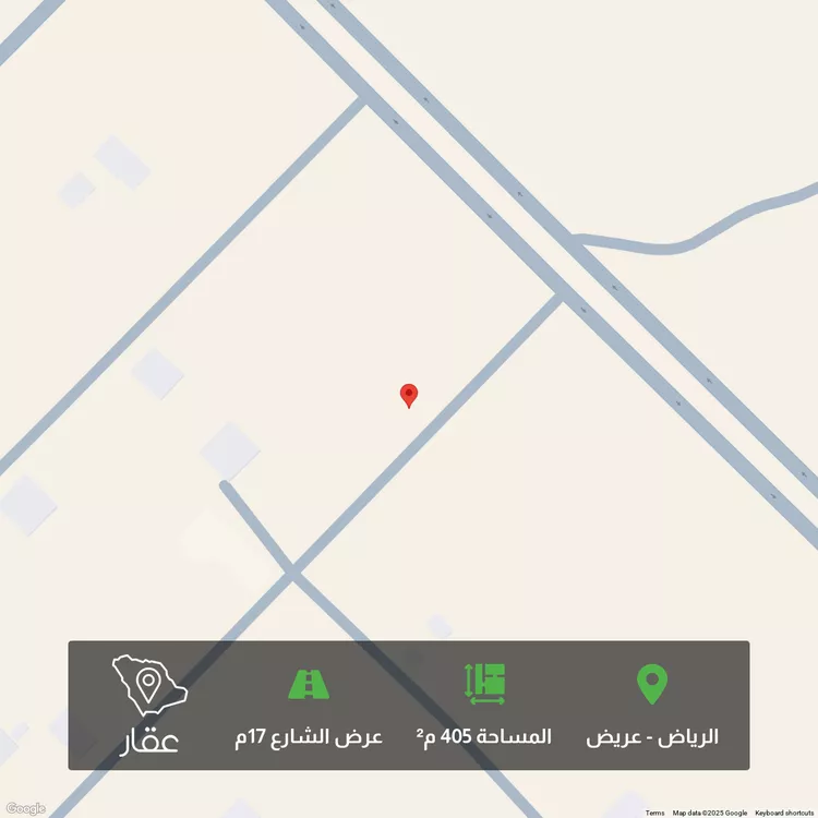 أرض للبيع في حي عريض, مدينة الرياض, منطقة الرياض