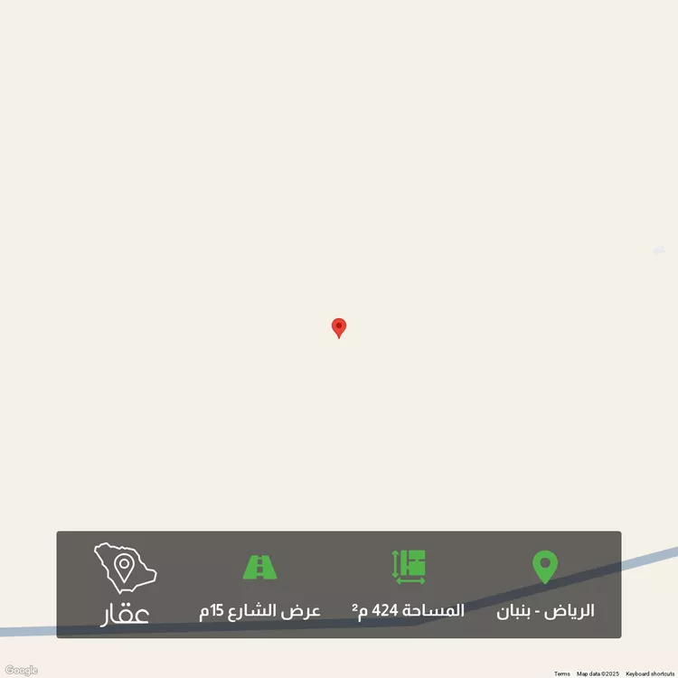 أرض للبيع في مدينة الرياض, منطقة الرياض
