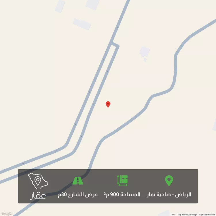 أرض للبيع في شارع عام, حي ضاحية نمار, مدينة الرياض, منطقة الرياض صورة 5
