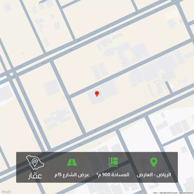 أرض للبيع في شارع محمد الميدومي, حي العارض, مدينة الرياض, منطقة الرياض