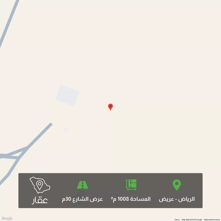 أرض للبيع في حي عريض, مدينة الرياض, منطقة الرياض