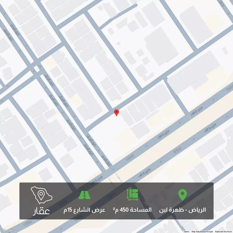 أرض للبيع في شارع رقم 226, حي ظهرة لبن, مدينة الرياض, منطقة الرياض