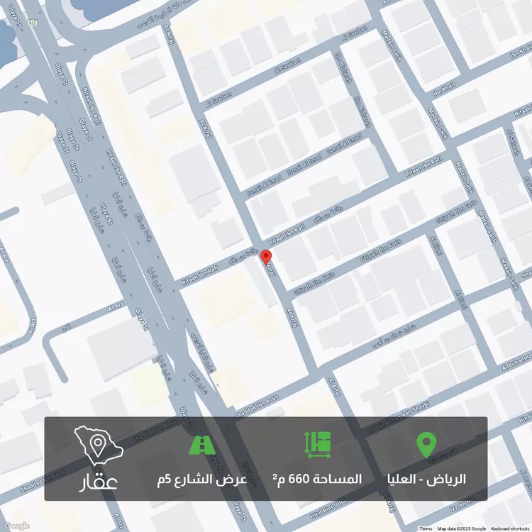 أرض للبيع في حي العليا ، الرياض ، منطقة الرياض