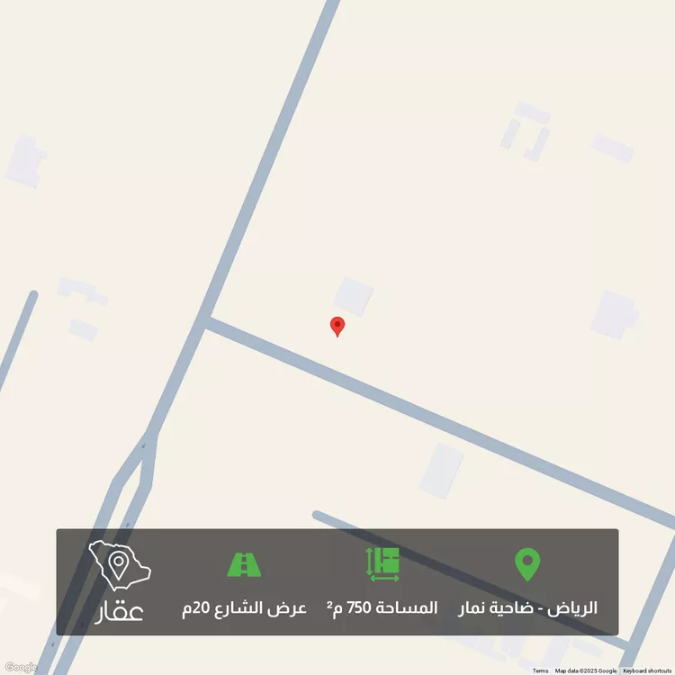 أرض للبيع في حي ضاحية نمار, مدينة الرياض, منطقة الرياض